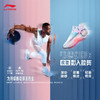 李宁韦德幻影6篮球场地鞋男子潮流竞技运动鞋ABPU029 商品缩略图2