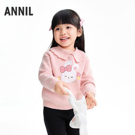 【实体店同款】女童翻领针织衫冬季新款安奈儿童装XG544092