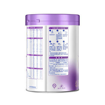 雀巢超启能恩3段 适度水解配方奶粉 12-36月适用 850g*4罐礼盒 3倍DHA 商品图1