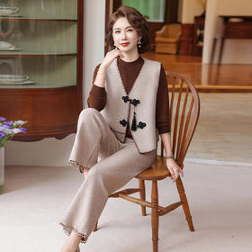 W523-QYR321三件套-205-298中年妈妈秋装新款套装新中式马甲三件套中老年女装宽松阔腿裤套装