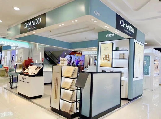 【多妈团购 自然堂活泉水乳三件套礼盒装】多重植物精华 质地清爽不油腻，一抹就化开~改善干燥、抚平粗糙，温和不刺激，全部肤质都适用-合肥誉享 商品图10