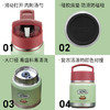 膳魔师（THERMOS）儿童保温杯饭盒316L不锈钢宽口辅食罐焖烧杯提手学生带勺上学TCFF 商品缩略图7