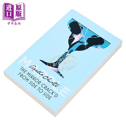 预售 【中商原版】阿加莎系列 破镜谋杀案 马普尔小姐 英文原版 Miss Marple The Mirror Crackd From Side to Side  商品图1