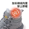 新款劳保鞋男防砸防刺钢包头反绒皮秋冬款加棉耐磨橡胶底舒适透气安全鞋工作鞋 商品缩略图4