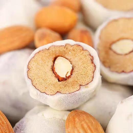 【25元购】硕果田间坚果夹心奶枣150g 商品图4