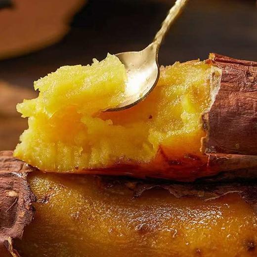 【48小时内发货】基地直发 | 陕西榆林生态红薯(番薯) /地瓜 冰糖蜜薯/榴莲蜜薯 约5斤 商品图1