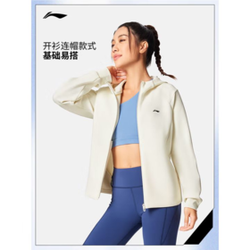 李宁女子2025春秋休闲连帽运动夹克外套AFDVC10-2
