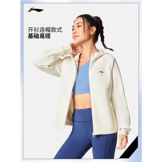 李宁女子2025春秋休闲连帽运动夹克外套AFDVC10-2 商品图0