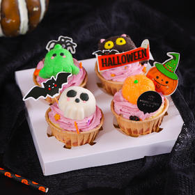 ​万圣甜趣派对