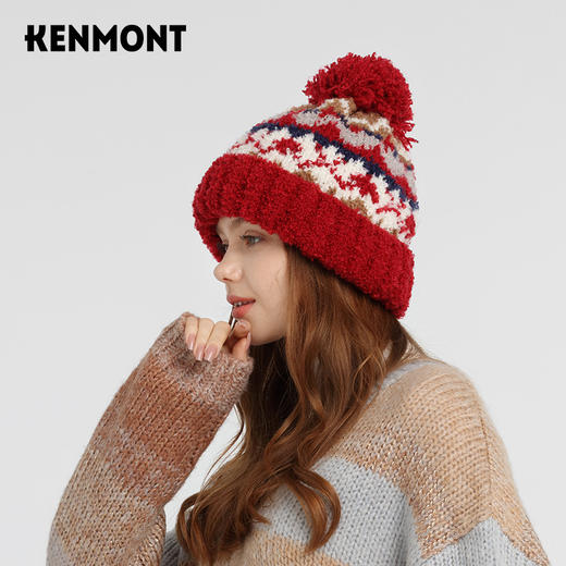 卡蒙提花针织帽KM-9442 | 厚实保暖、高弹不勒、柔软亲肤、多色可选【HZ】 商品图3