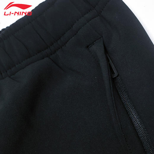 李宁羽毛球服男女款长裤AYKV569 AYKV575舒适高弹训练运动裤 商品图1