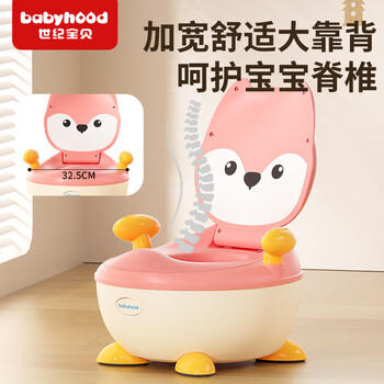 世纪宝贝（babyhood）儿童小马桶坐便器 加大防滑婴儿尿盆男女宝宝PU软坐垫 小狐狸款 商品图3