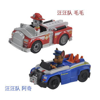 Carrera轨道赛车First系列汪汪队立大功儿童玩具男孩礼物双人遥控汽车 商品图1