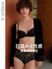 【The Rose】遐3/4杯性感法式内衣微绒雪尼尔蕾丝中小胸聚拢文胸 商品缩略图0