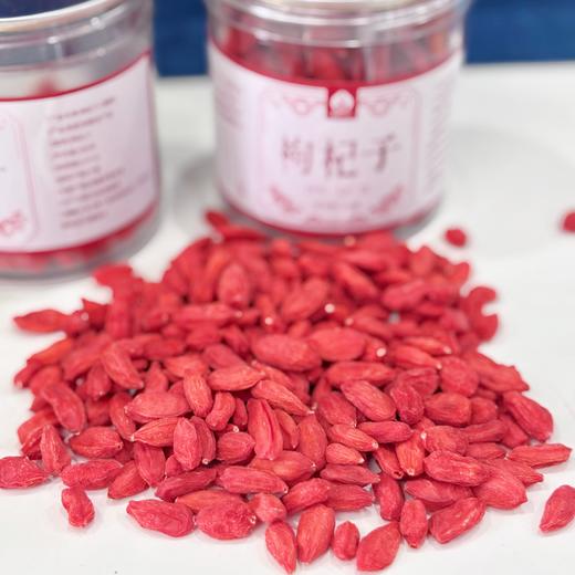 叶开泰宁夏锁鲜 枸杞子 泡水炖汤 100g/瓶 商品图1