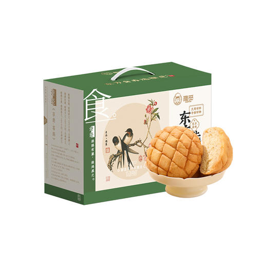 雅觅 藜麦菠萝包400g 商品图6