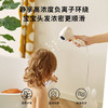 SKULD 时蔻儿童吹风机低辐射负离子宝宝吹屁屁亲肤带童锁LED灯环D1 商品缩略图8