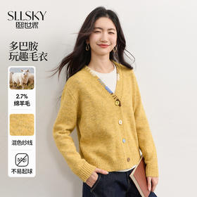 【年货节】熙世界多巴胺奶黄色毛衣短外套女2025秋冬季羊毛刺绣V领针织开衫