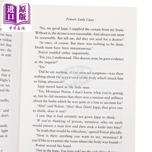 【中商原版】阿加莎系列 波洛早年探案集 波洛 Poirot  Poirots Early Cases 英文原版 Agatha Christie 商品图13