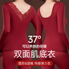 【秒杀】女士双面美肤弹力肌底衣套装588# 100% 商品缩略图1
