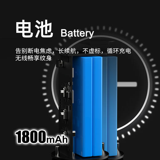 马牌小西Nicety无线纹身笔直驱马达笔惊蛰刺青无刷电机双电池模块 商品图2