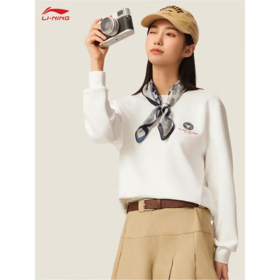 李宁女子2025秋季吸汗运动上衣健身卫衣AWDV536-1