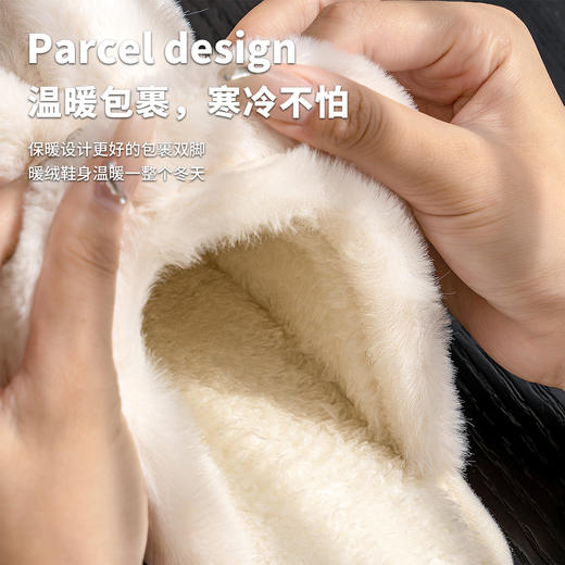 始源成人款超柔可爱兔子棉棉拖鞋秋冬款保暖一鞋两穿 商品图8