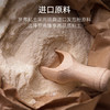 罗弗超轻粘土彩泥黏土男女孩儿童玩具手工DIIY非起泡胶生日礼物 商品缩略图1
