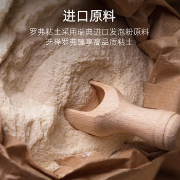 罗弗超轻粘土彩泥黏土男女孩儿童玩具手工DIIY非起泡胶生日礼物 商品图1