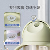 taoqibaby学饮杯鸭嘴杯PPSU宝宝吸管杯儿童水杯婴儿吸管奶瓶防摔幼儿园杯 商品缩略图8