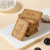 奇正青稞 青稞低GI无糖饼干 慢升糖 真正的糖友饼干288g/盒*2 商品缩略图4