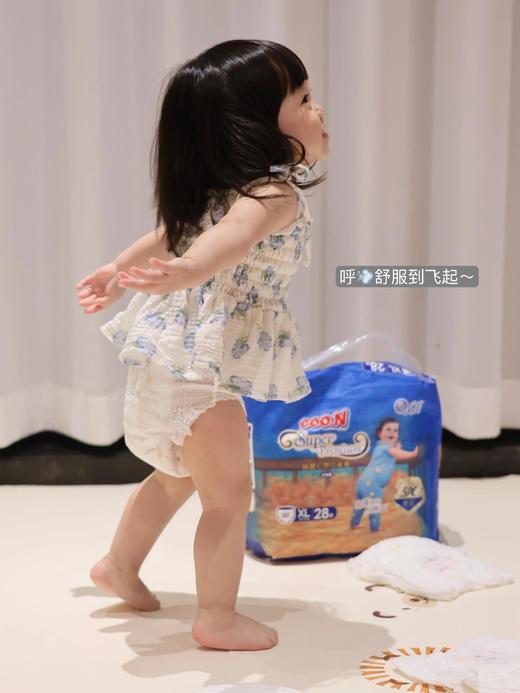 【2包】大王绮丽幻想 商品图2