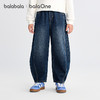 巴拉巴拉balaOne童装男童长裤儿童裤子2025新款秋装牛仔裤弯刀裤 商品缩略图0