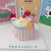 粉蓝ins风蝴蝶结丝带可爱卡通蛋糕-低糖处理无添加 商品缩略图3
