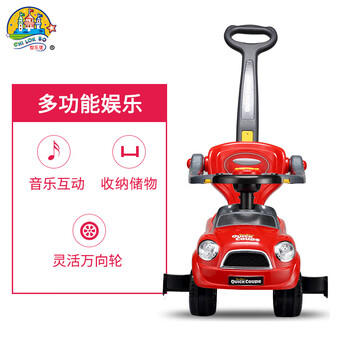 智乐堡（CHILOKBO）婴儿童扭扭车1-3岁宝宝手推溜溜滑行摇摇学步遛娃车万向轮防侧翻 商品图2