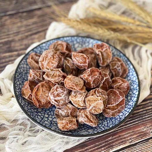 话梅王 商品图0