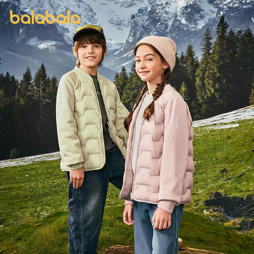 【商场同款】巴拉巴拉童装儿童轻薄羽绒服女童男童2025新款冬三防 商品图1