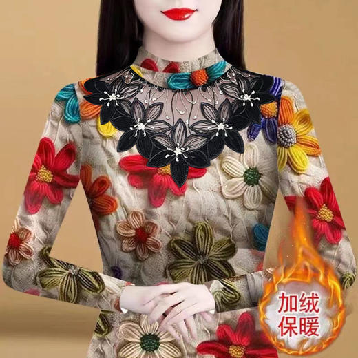 KQL 405H8927一体双面德绒半高领打底衫修身时尚保暖上衣 商品图3