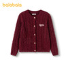 【商场同款】巴拉巴拉童装儿童针织开衫女童2025新款春秋装毛衫潮 商品缩略图4