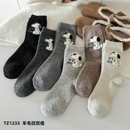 4双一组！暖芙芙羊毛女袜  超可爱植绒小狗、黑白灰经典色系秋冬长筒袜 超细柔软羊毛、保暖抗寒 商品图4