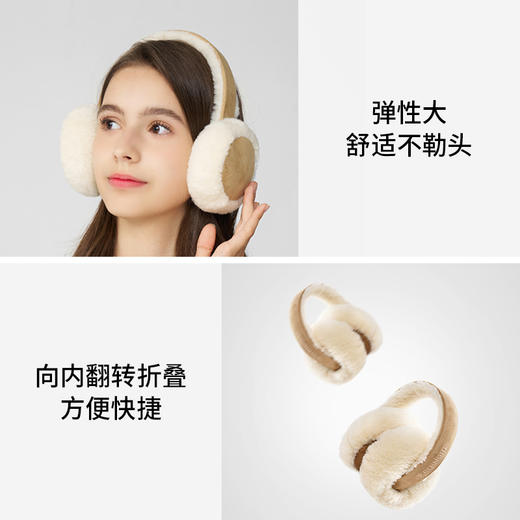 卡蒙可折叠耳罩KM-6941 商品图4