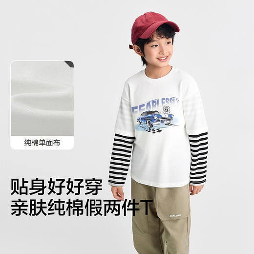 巴拉巴拉balaOne儿童长袖t恤男童女童2025秋季新款假两件纯棉上衣 商品图3