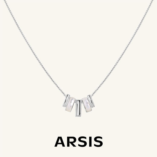 ARSIS｜流光系列 珠光星环项链 商品图0
