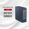 GREE格力 反渗透净水机 "6个9"系列 锌矿好水 健康畅饮 WTE-PC180-2Q1200S 灰色 商品缩略图0
