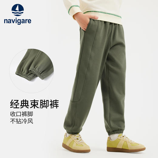 【纳维凯尔】【加绒】【120-160】意大利小帆船童装男童冬款加绒保暖休闲卫裤 商品图3