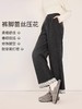 香y同款宽松高腰灰色毛呢直筒阔腿裤 商品缩略图3