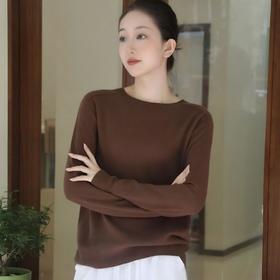 LP同款 SUSX圆领100%羊毛针织衫（下单3-7天发货）