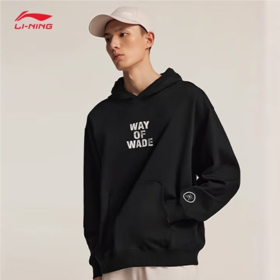 李宁男子2025秋季套头印花连帽运动上衣健身卫衣AWDV259-1