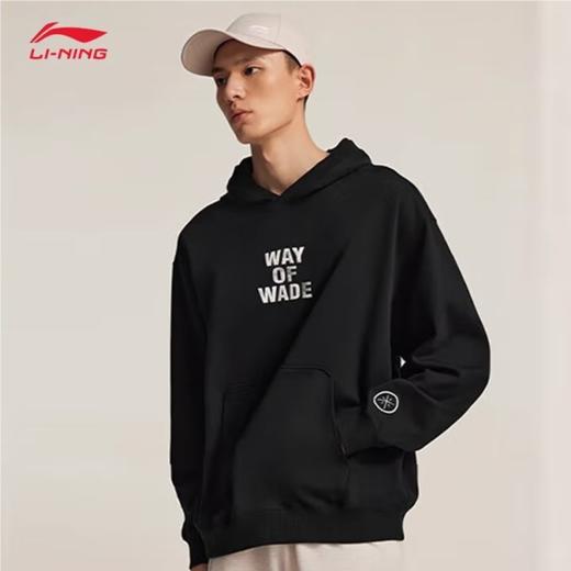 李宁男子2025秋季套头印花连帽运动上衣健身卫衣AWDV259-1 商品图0