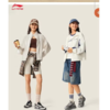 李宁女子2025春秋休闲连帽运动夹克外套AFDV694-7 商品缩略图0